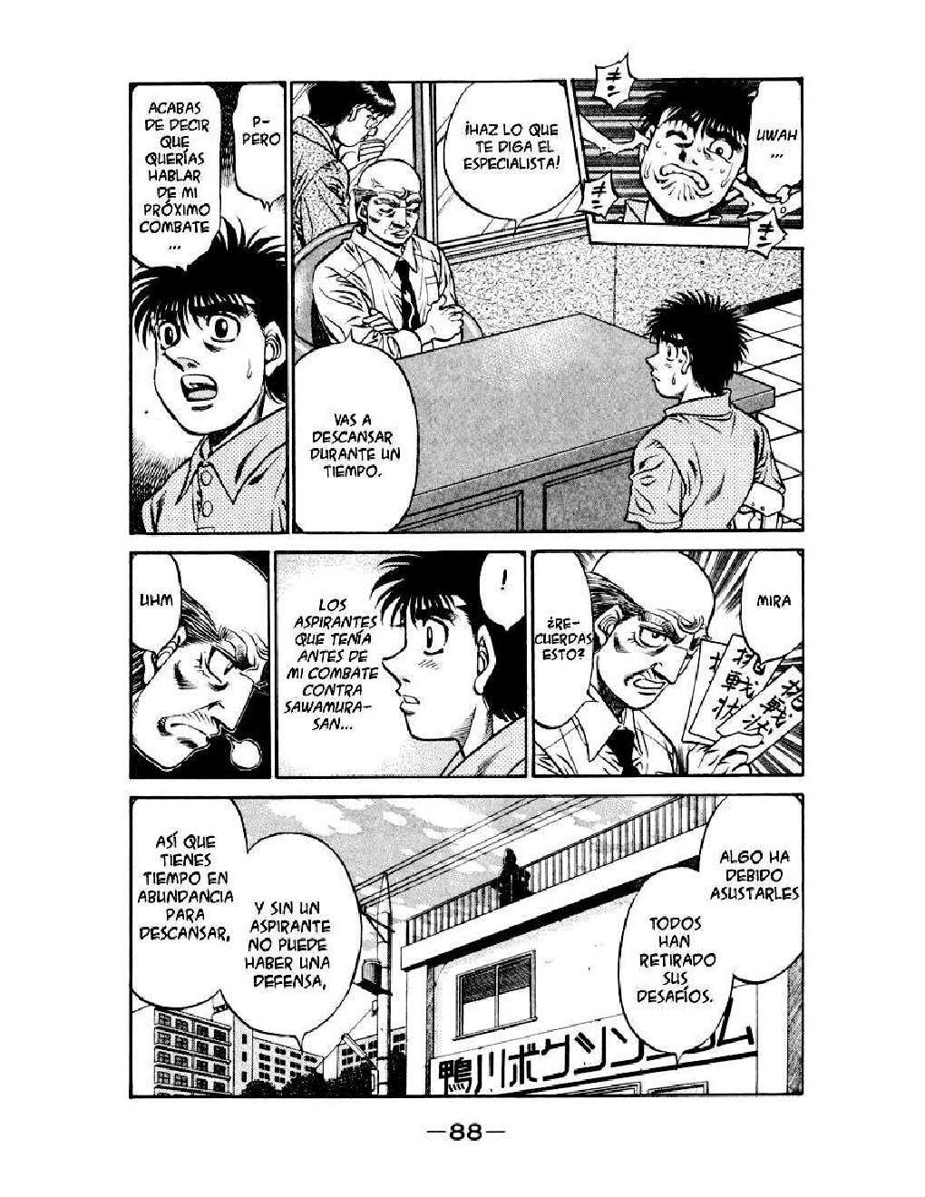 Capitulo 508 page 2