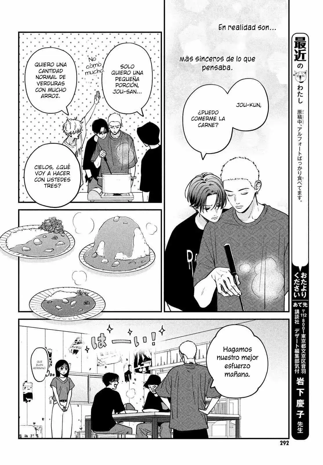 Capitulo 6 page 11
