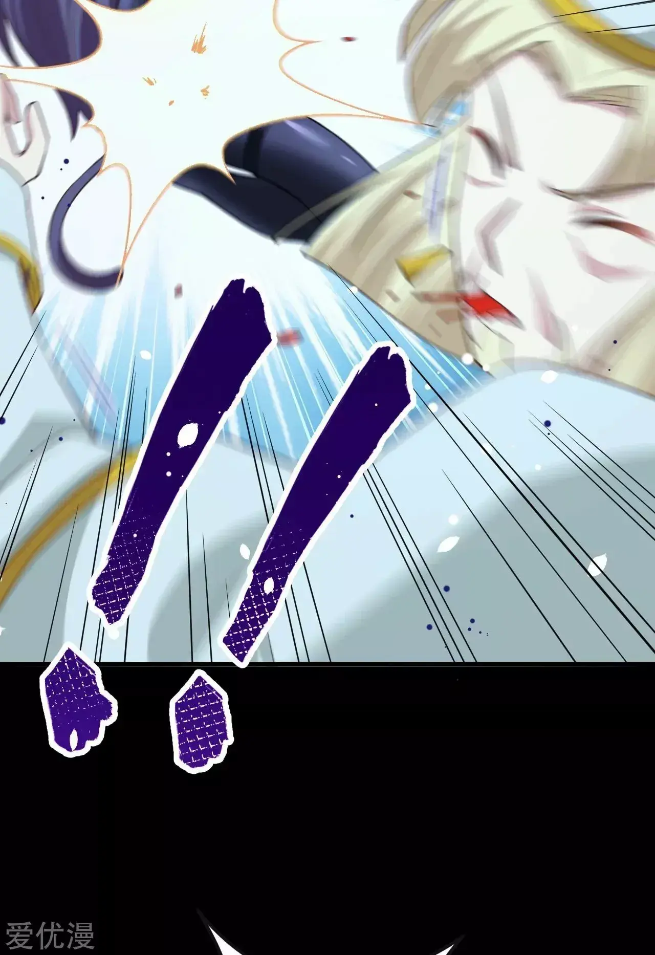 Capitulo 216 page 35