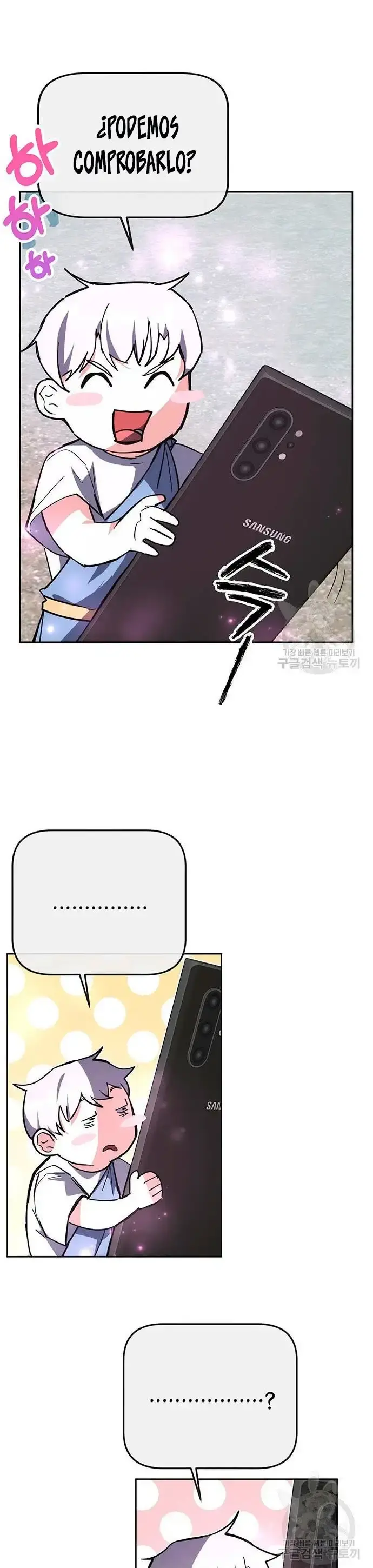 Capitulo 29 page 12
