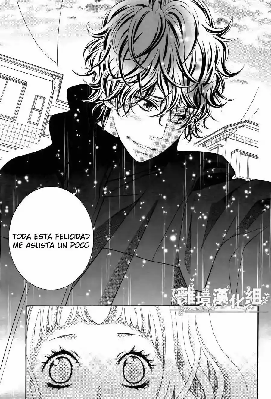Capitulo 19 page 19