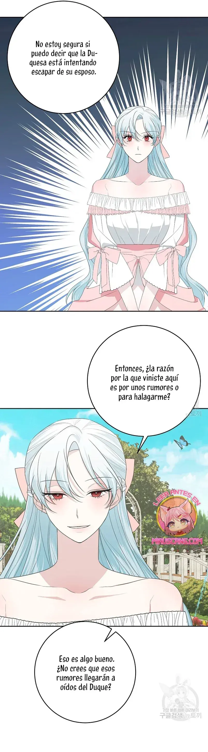 Capitulo 56 page 13