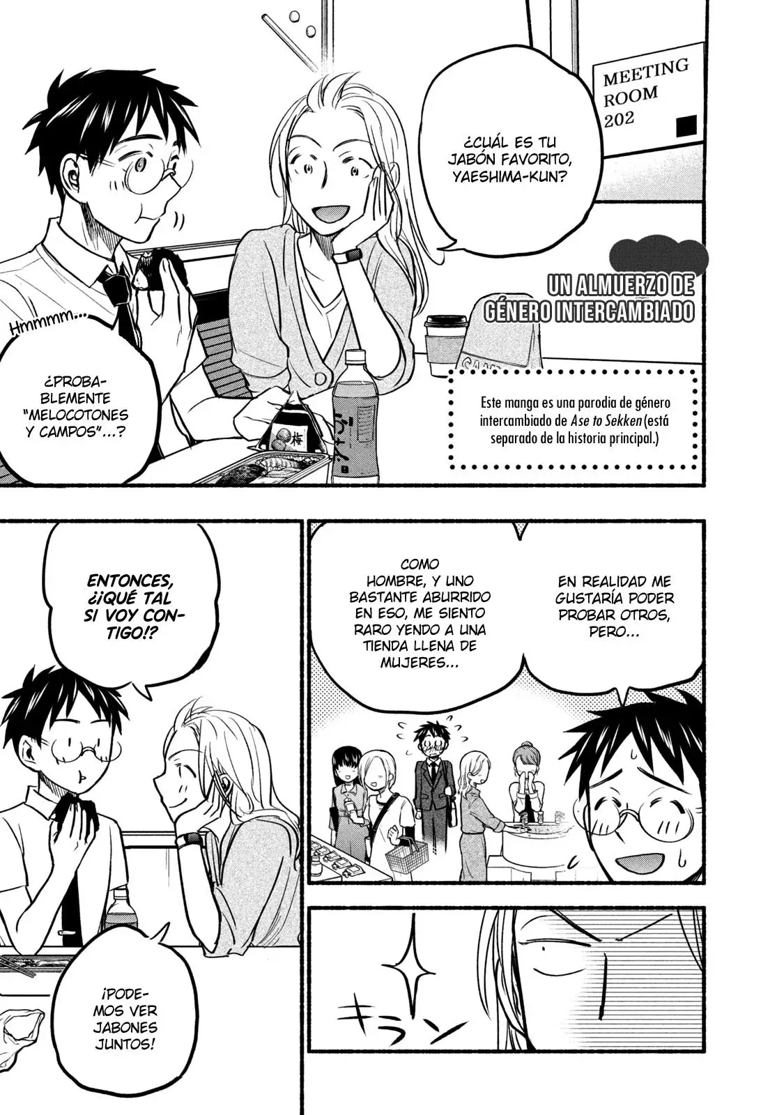 Capitulo 62.2 page 18