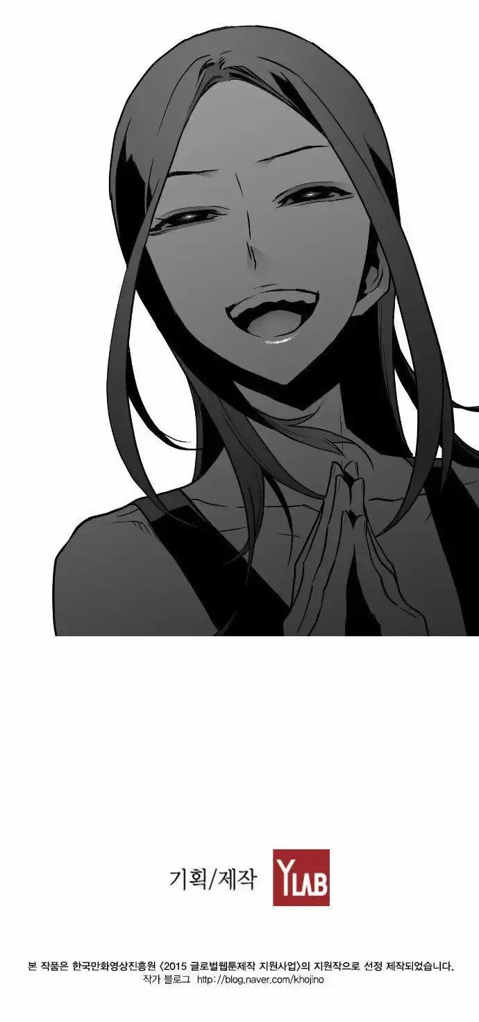 Capitulo 34 page 31