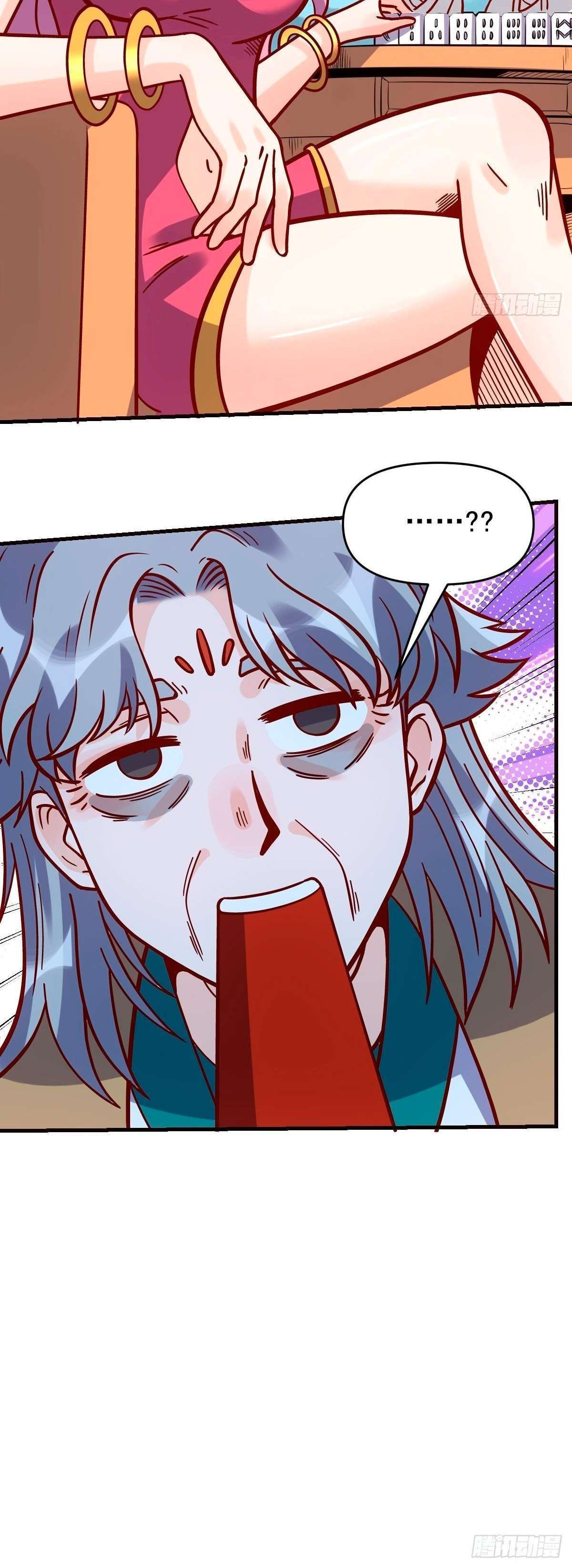 Capitulo 141 page 19