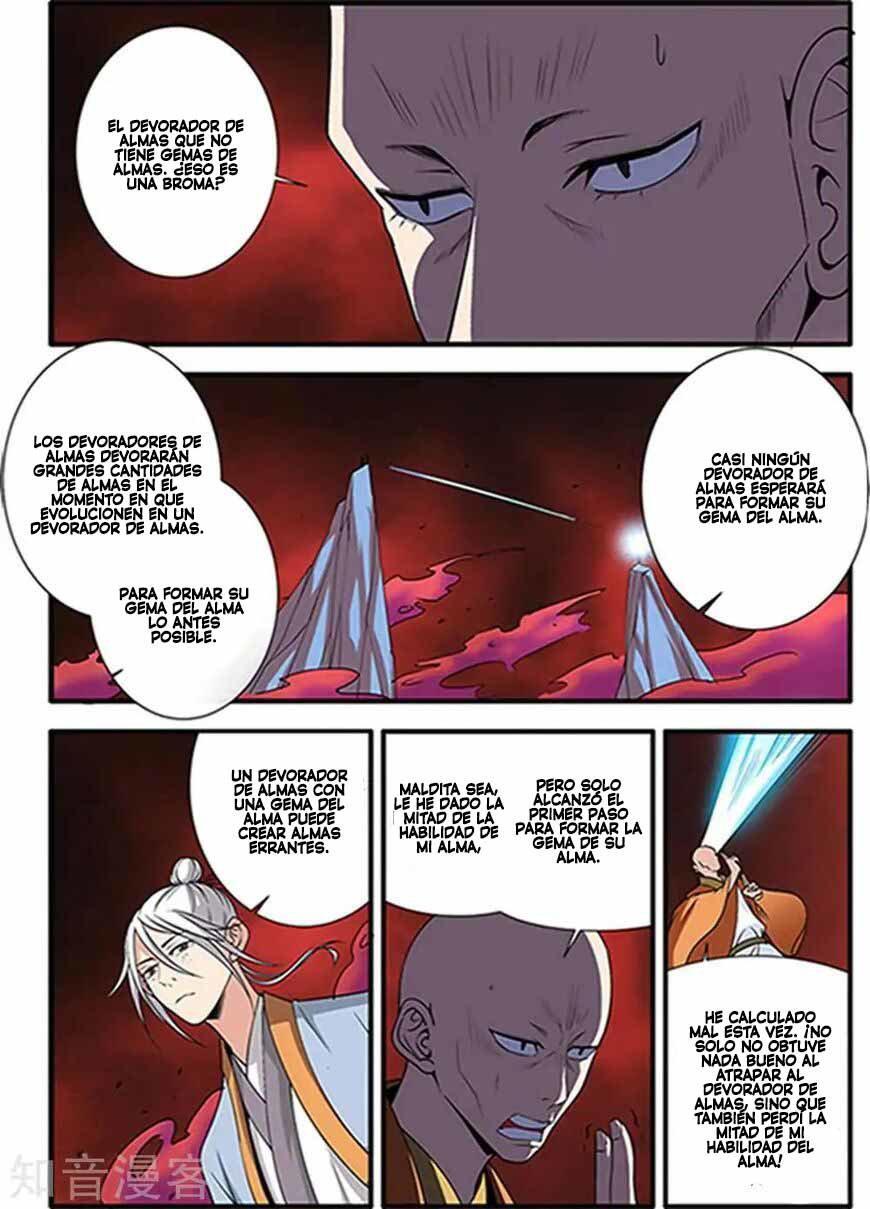 Capitulo 124 page 18