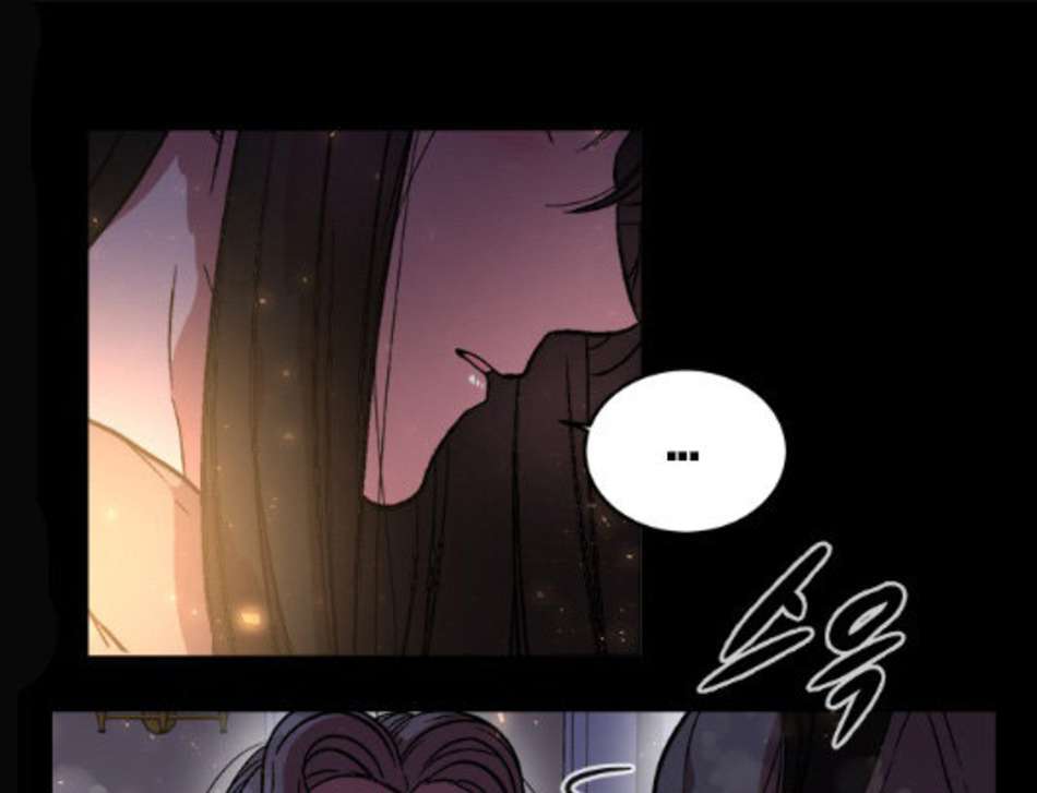 Capitulo 16 page 41