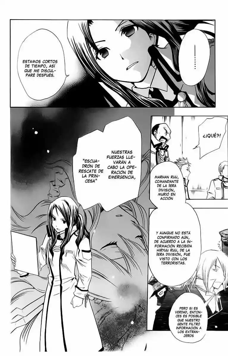 Capitulo 2 page 8