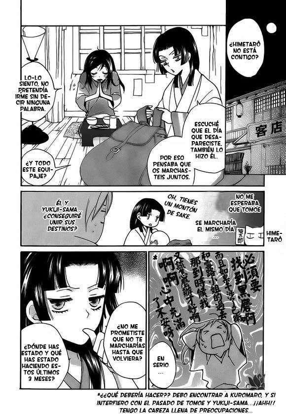 Capitulo 90 page 8