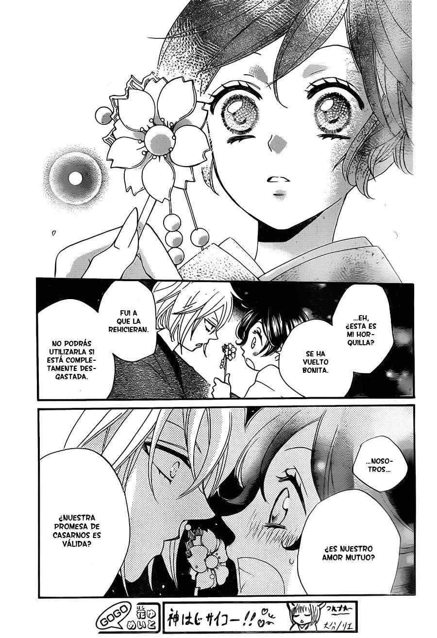 Capitulo 101 page 22