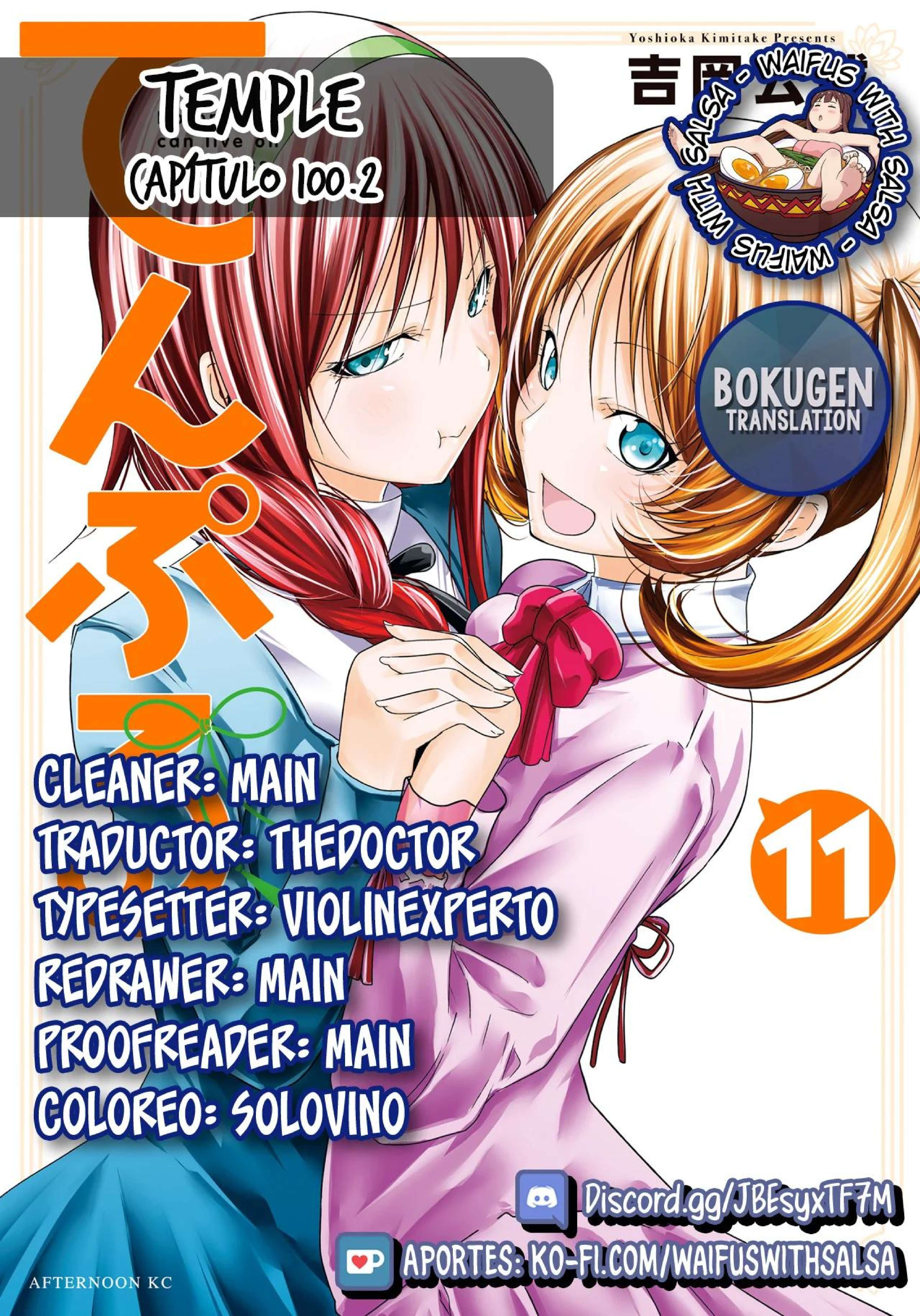 Capitulo 100.2 page 1