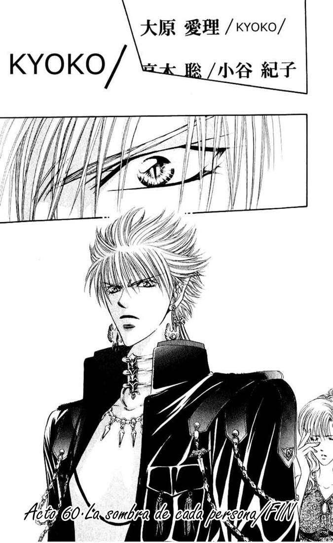 Capitulo 60 page 32