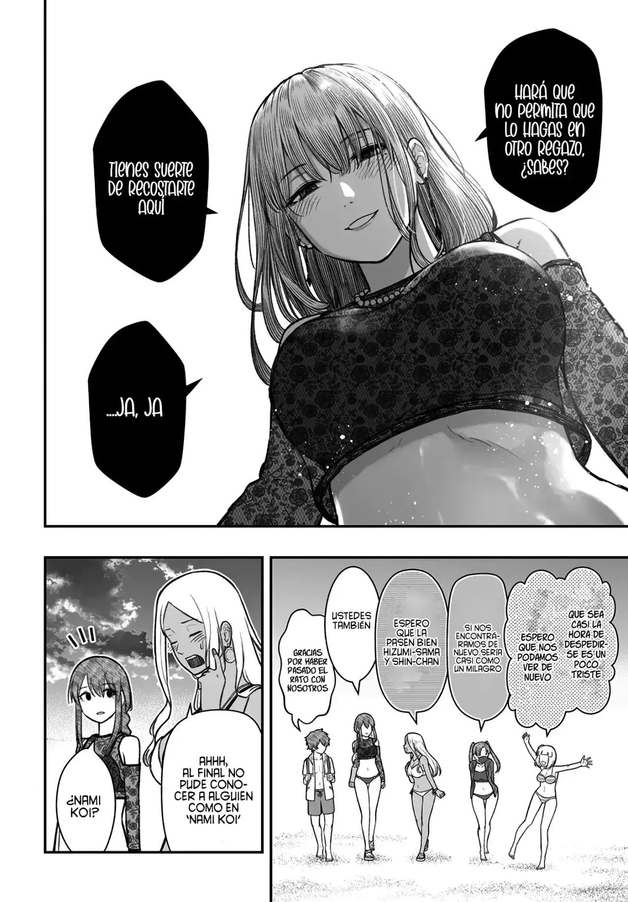 Capitulo 10 page 27