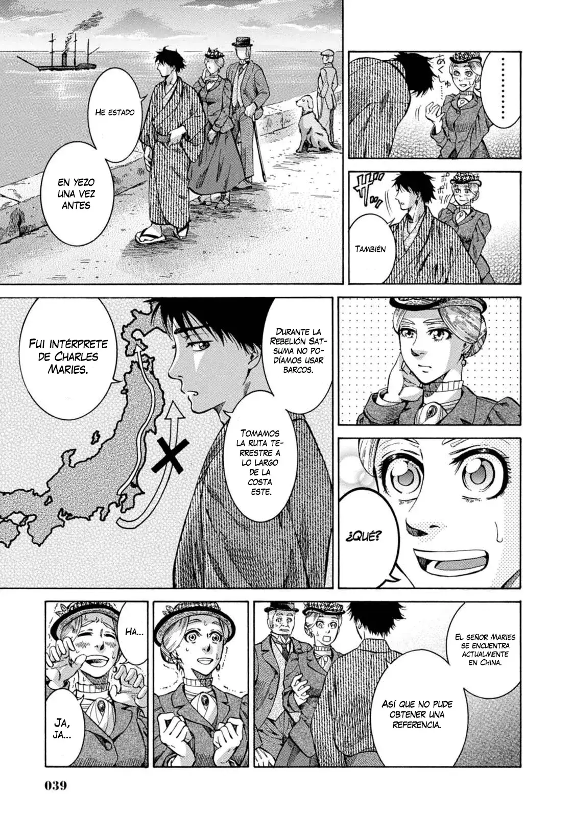 Capitulo 1 page 39