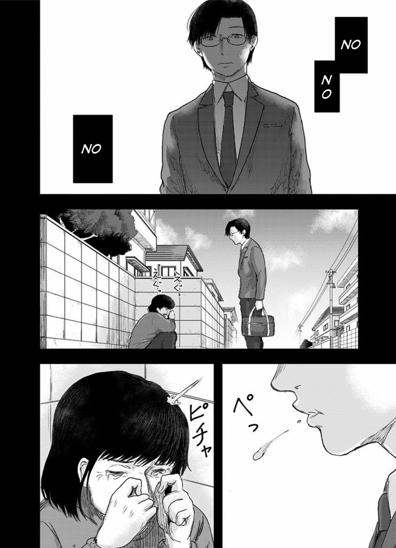 Capitulo 42 page 19
