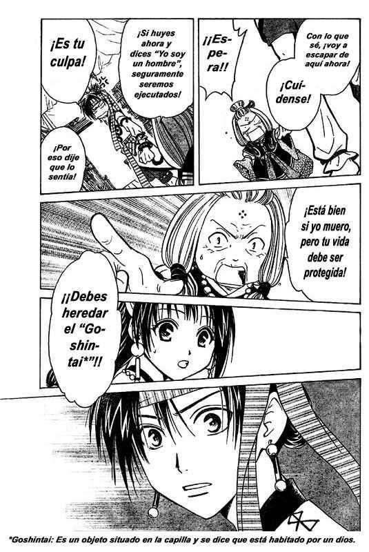 Capitulo 1 page 17