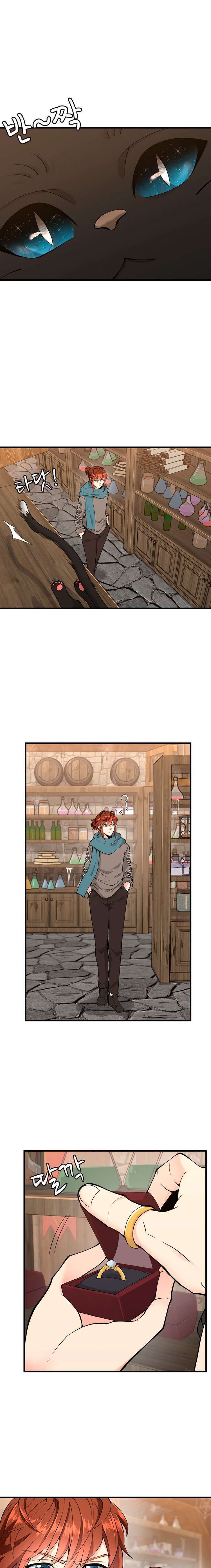 Capitulo 122 page 18