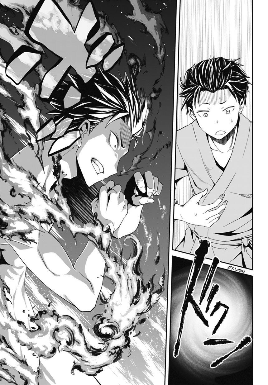 Capitulo 0 page 44