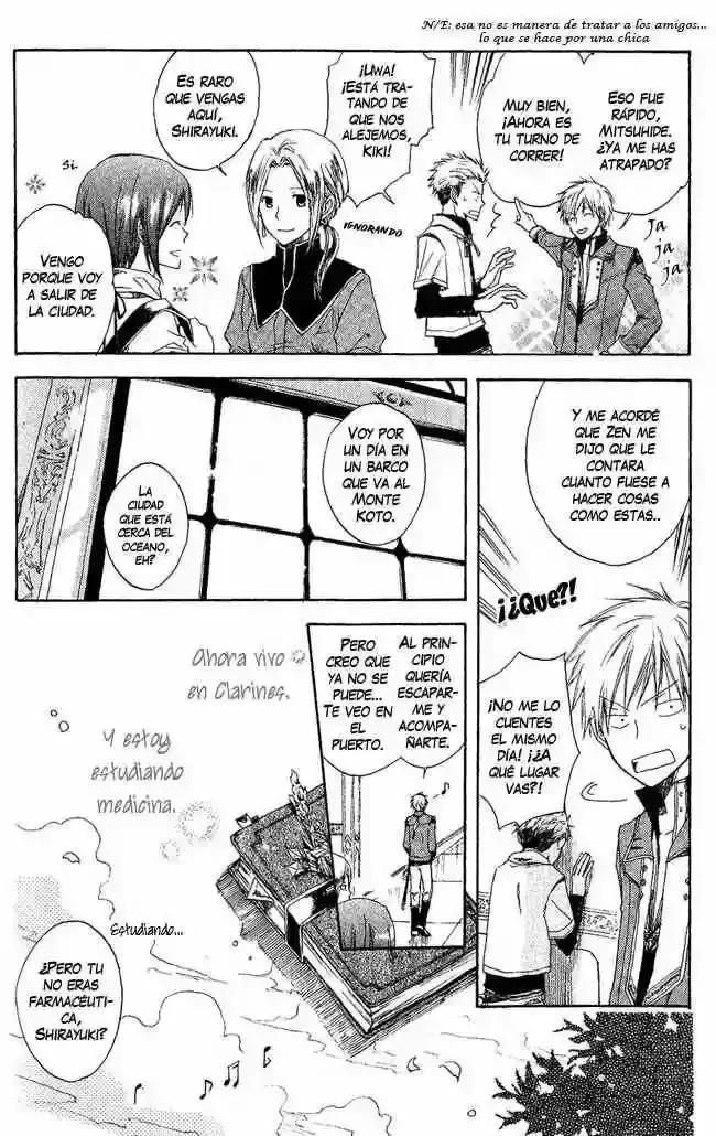 Capitulo 2 page 7