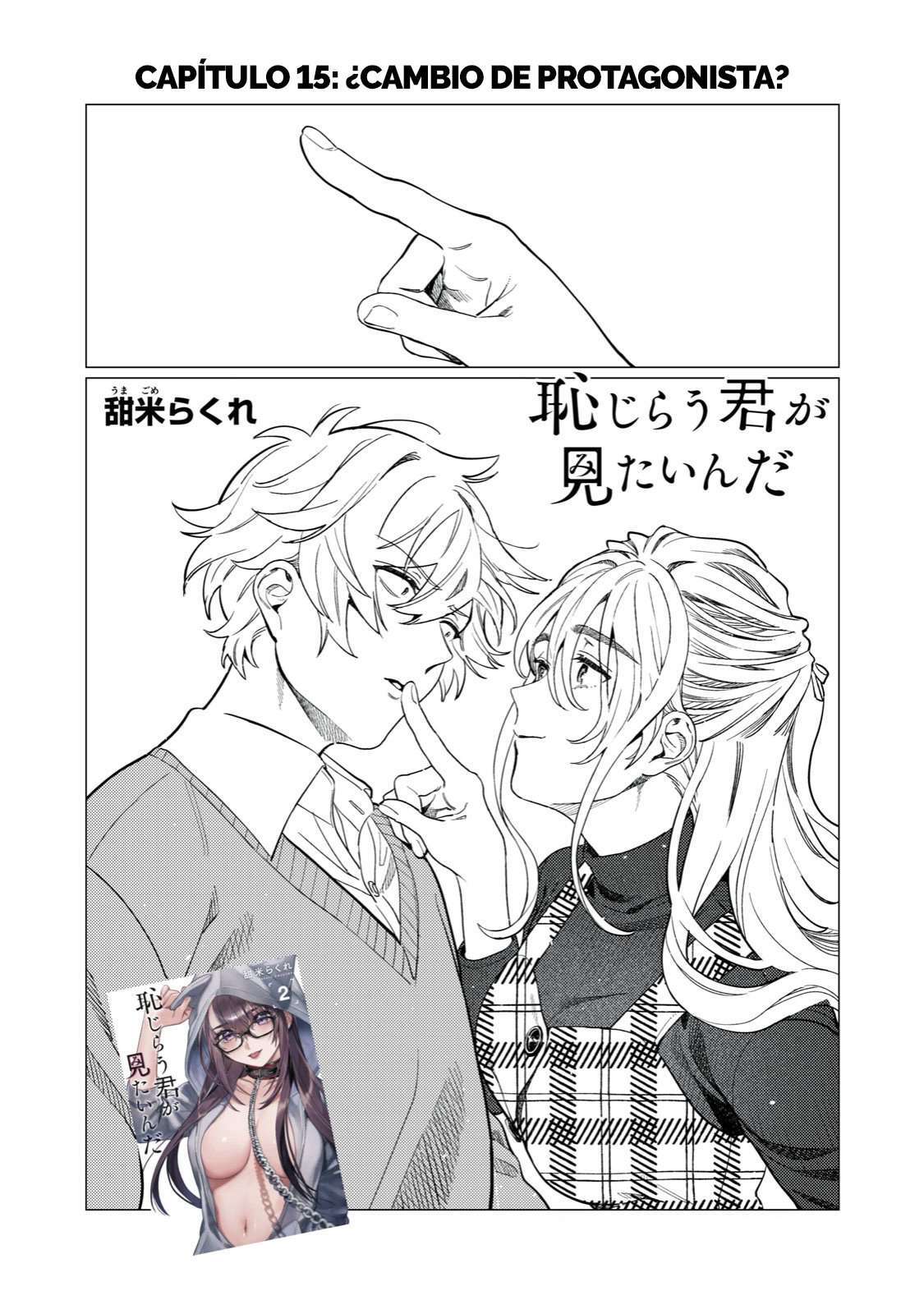 Capitulo 15 page 4
