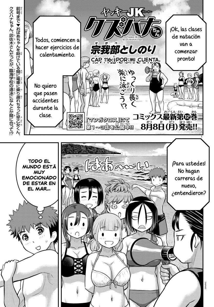 Capitulo 116 page 2