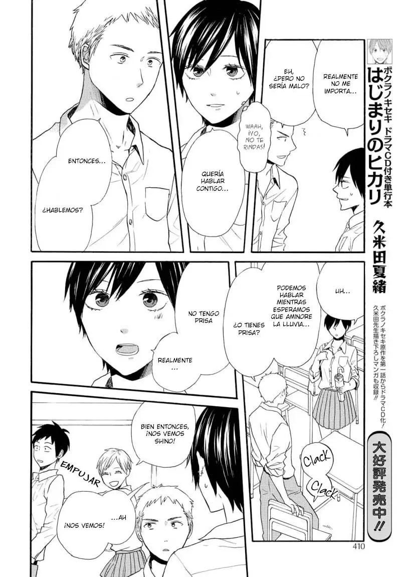 Capitulo 70 page 14
