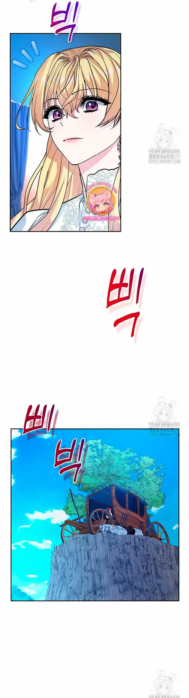 Capitulo 35 page 19