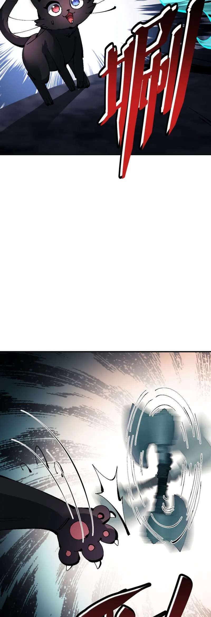 Capitulo 137 page 6