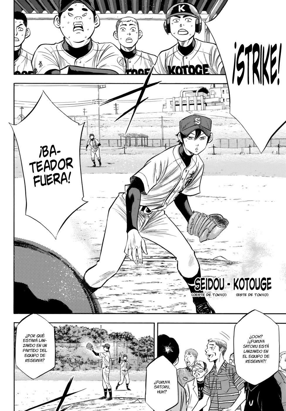 Capitulo 94 page 9