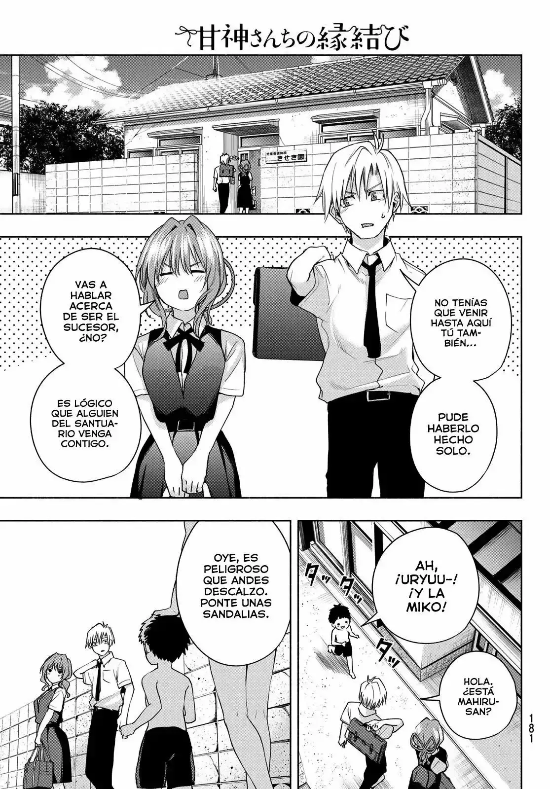 Capitulo 53 page 5