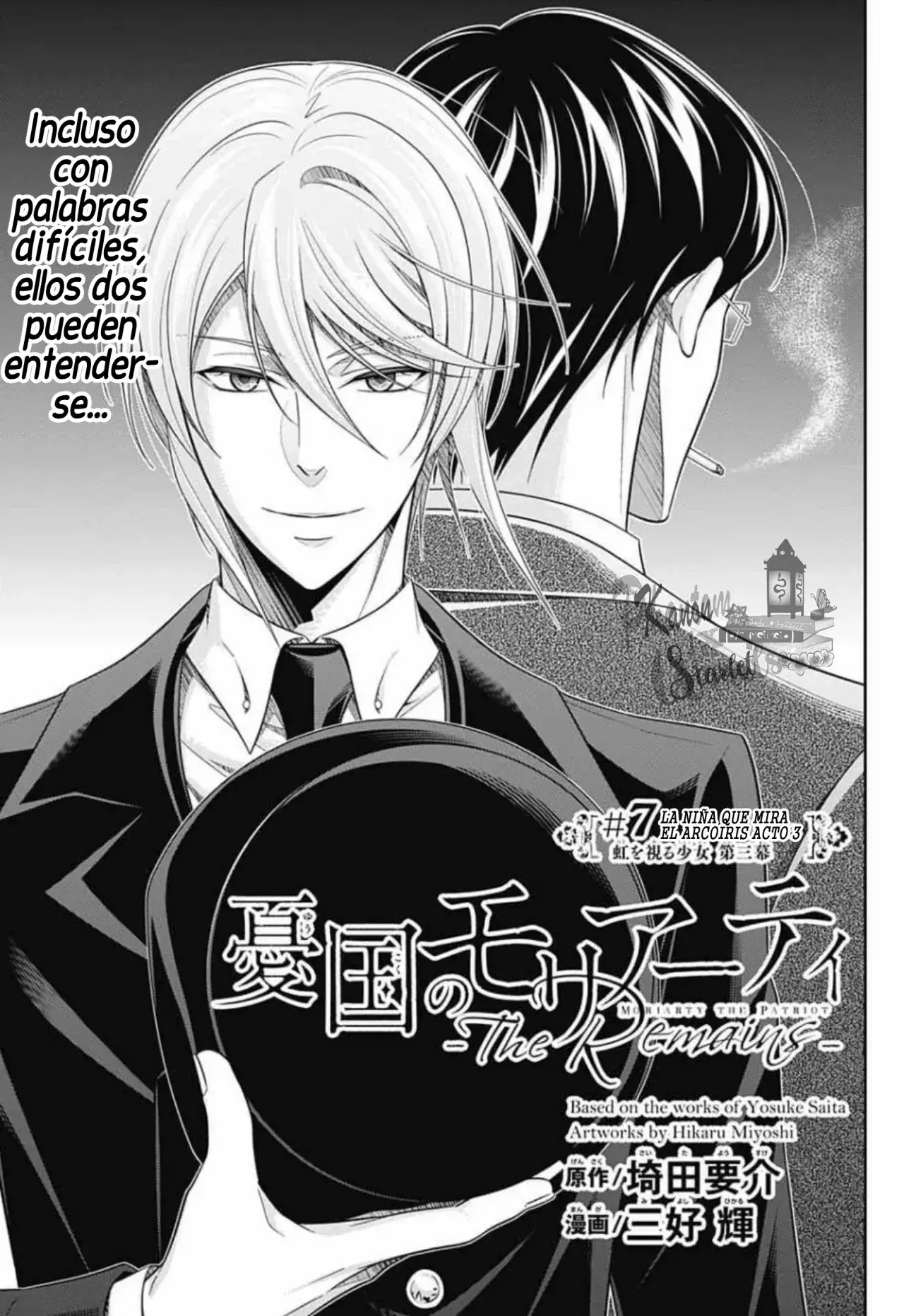 Capitulo 7 page 2