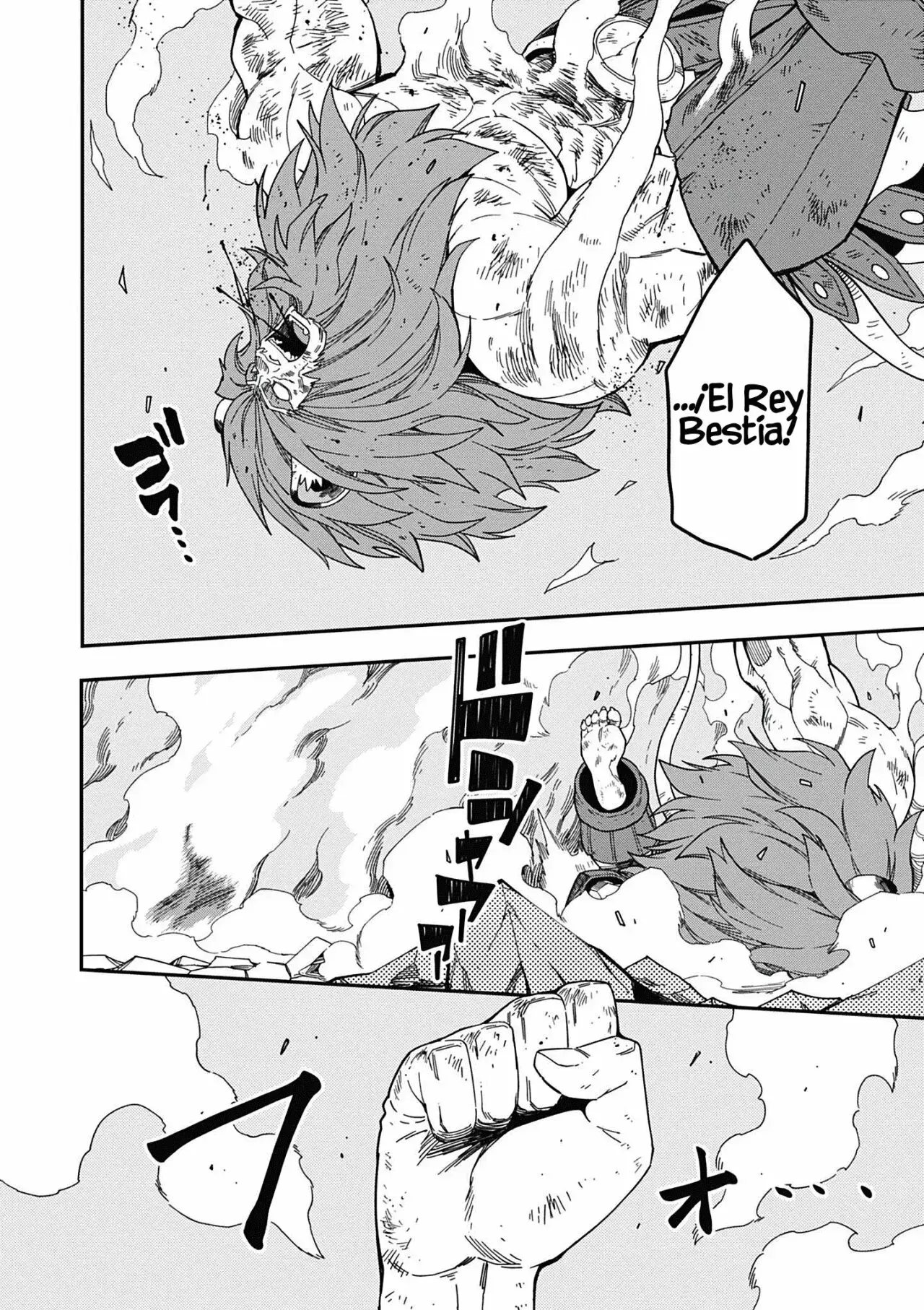 Capitulo 94 page 7