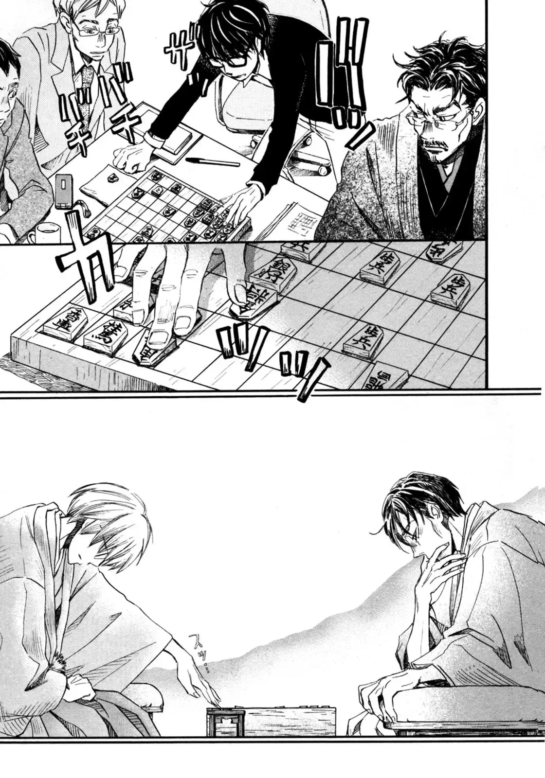 Capitulo 42 page 15