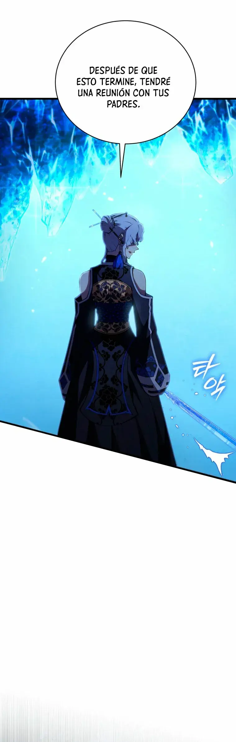 Capitulo 83 page 45