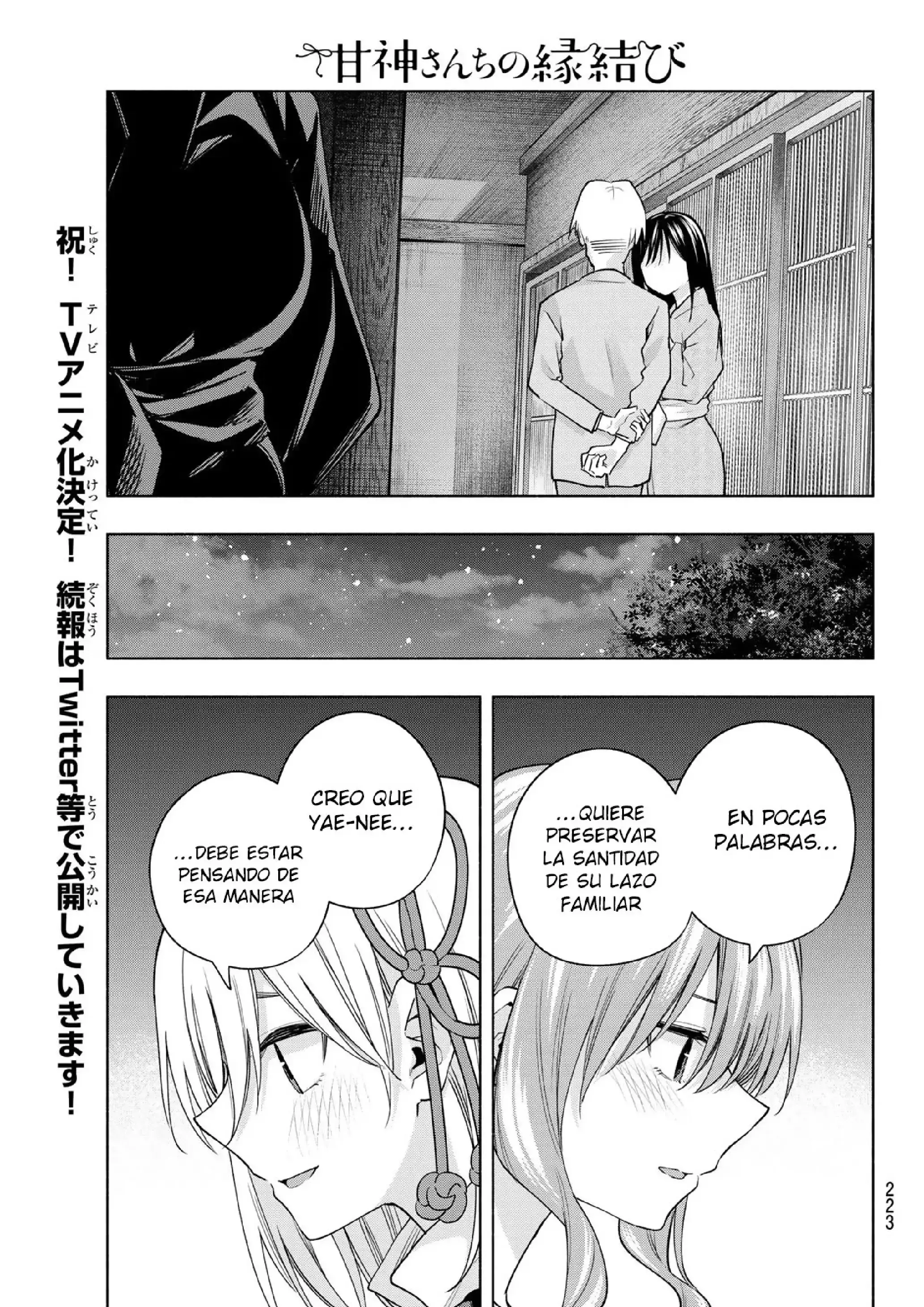 Capitulo 102 page 17