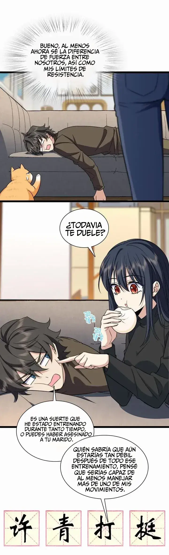 Capitulo 243 page 16