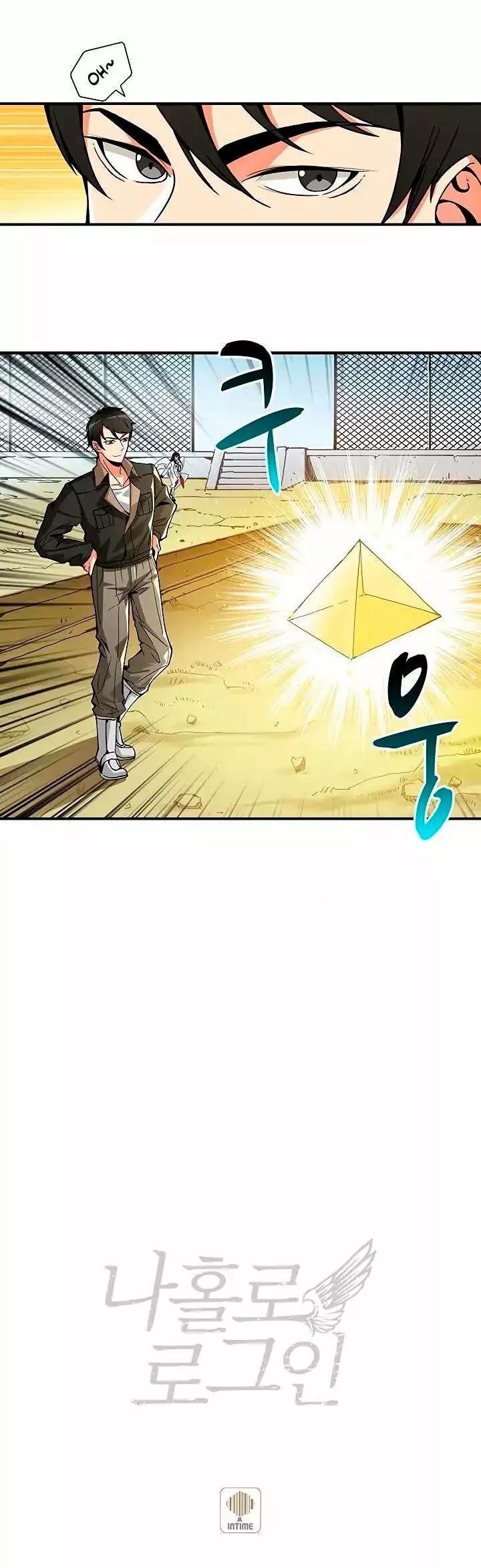 Capitulo 11 page 23