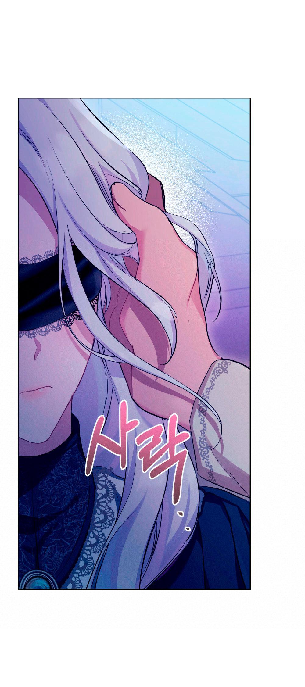 Capitulo 0 page 23