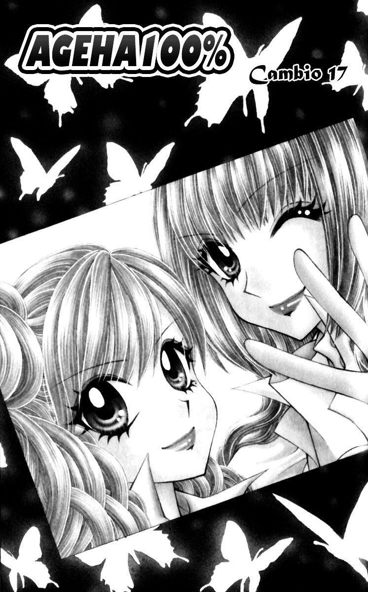 Capitulo 17 page 1