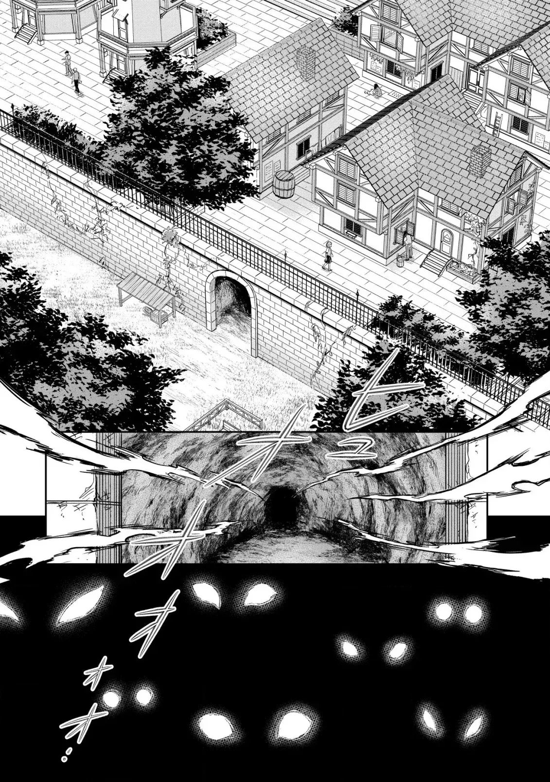 Capitulo 15 page 23
