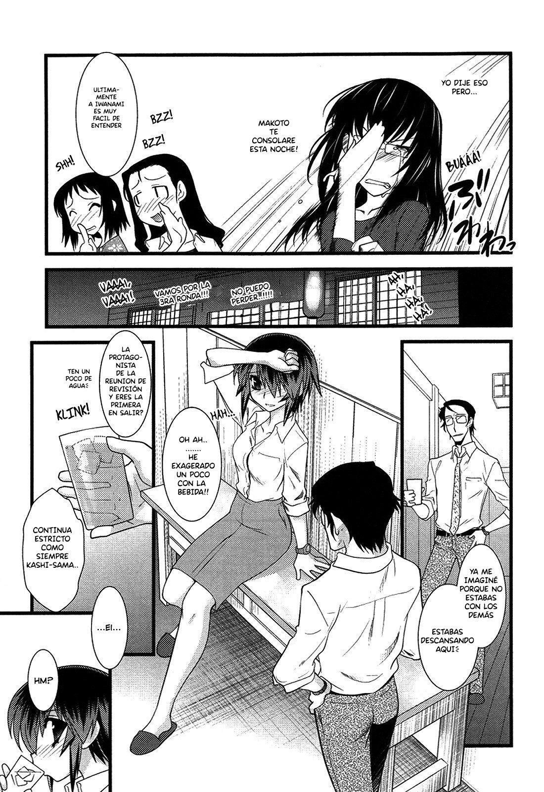 Capitulo 49 page 7