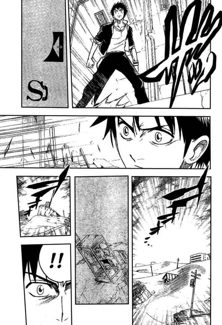 Capitulo 15 page 12