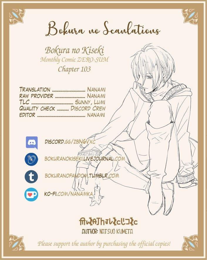 Capitulo 103 page 29