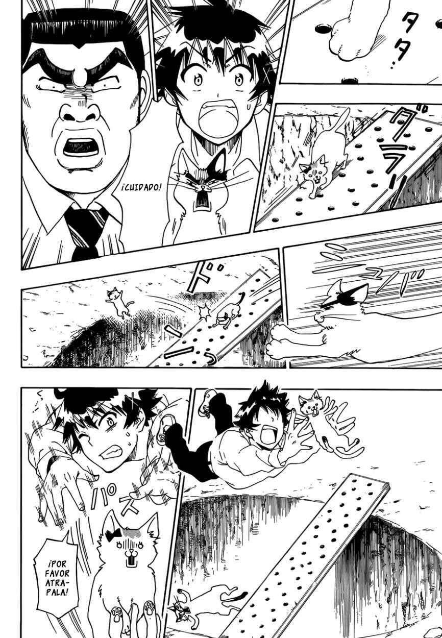 Capitulo 88.05 page 5