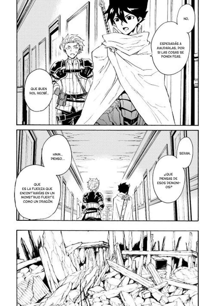Capitulo 24 page 17