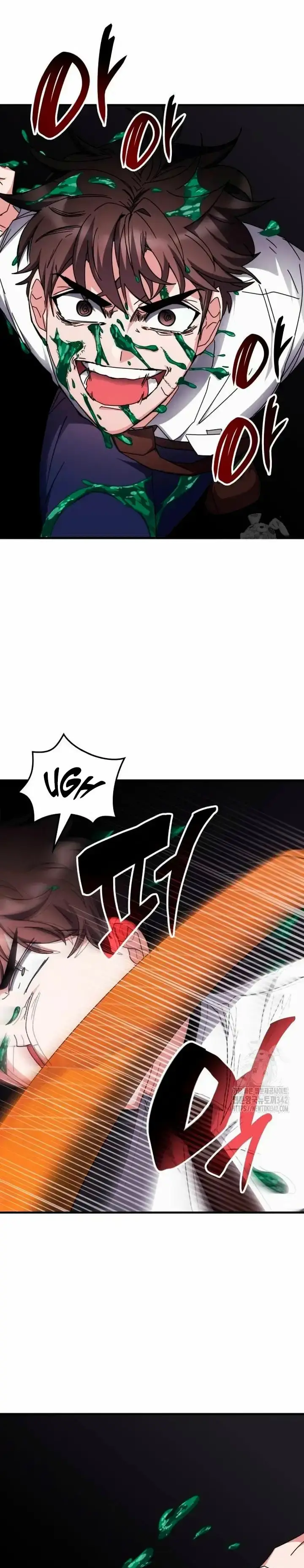 Capitulo 118 page 32