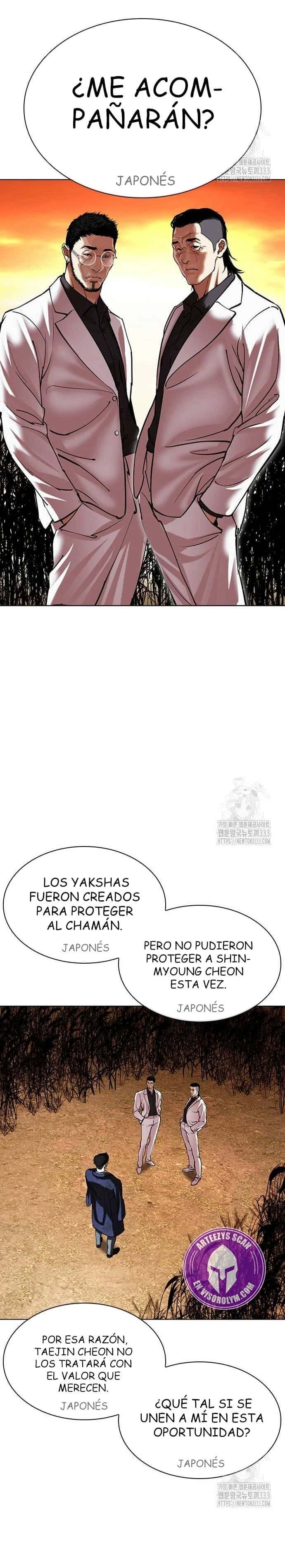 Capitulo 496 page 49