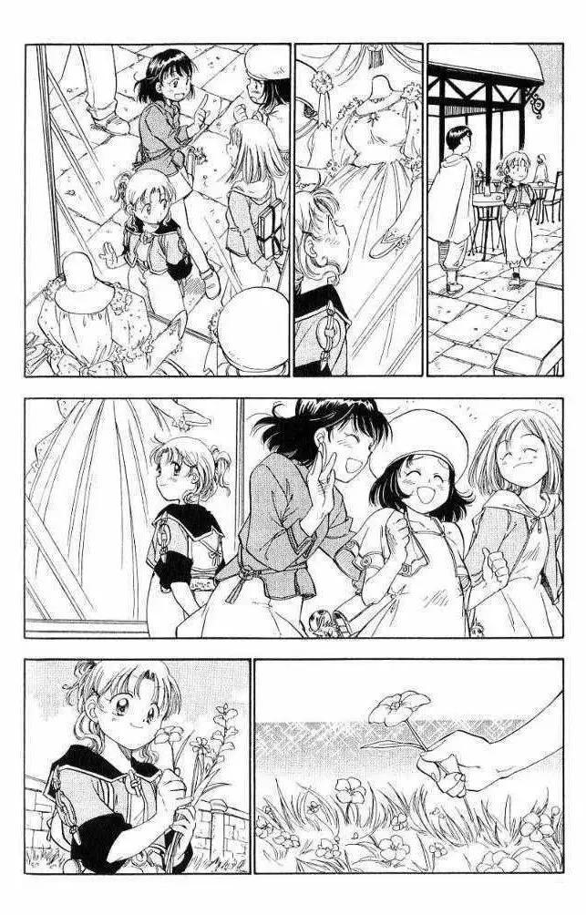 Capitulo 5 page 15