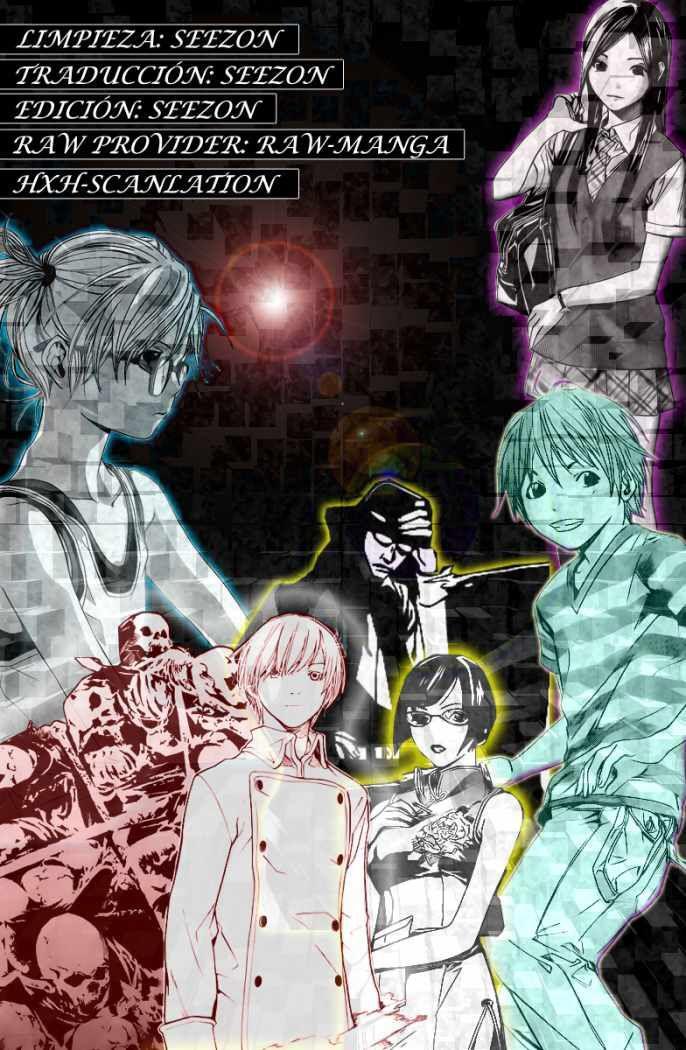 Capitulo 50 page 51