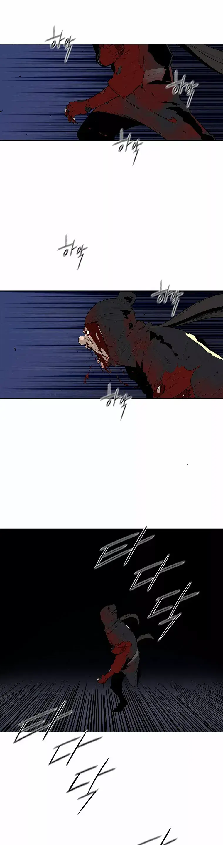 Capitulo 111 page 13